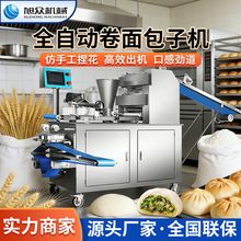 ��ȫ�ԄӾ���ʽ���әC�����Ͱ��ӳ��͙C���ֹ����z�^�C��С�\��