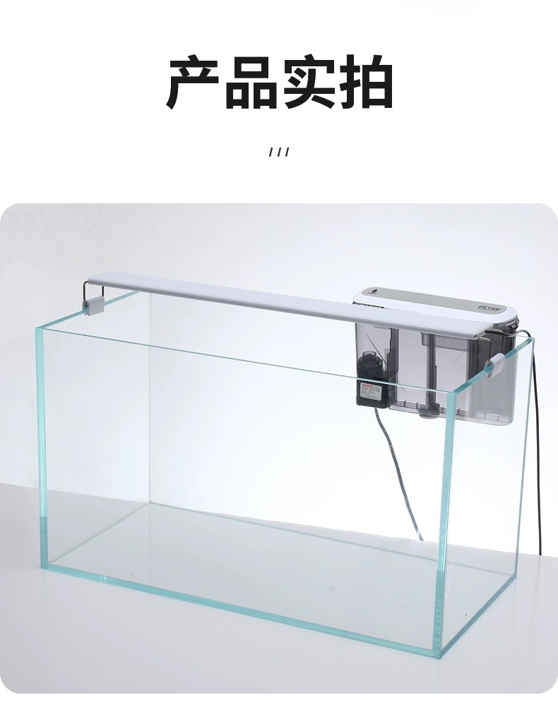 超白玻璃鱼缸小型客厅观赏小鱼造景水培植物乌龟家用方缸生态缸-阿里巴巴