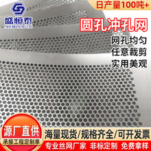 ���P䓈A�כ_�׾W���ƽ�����\�_�׾WС�A�׽��ٰ��^�V�W����