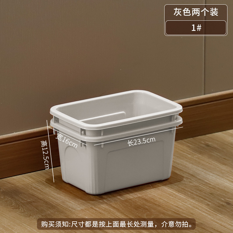 그레이 S사이즈-2팩
