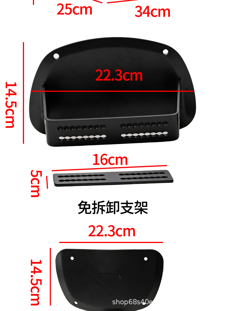 New model suitable for Aima and Yadi electric vehicles, plus-size rear trunk with backrest and anti-theft password lock