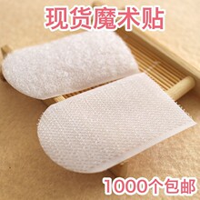 �������ճ�ێ����b��]��������ħ�g�N����ë���o����ĸճ��