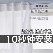 �������װ��b���Qħ�g�N���~�����¿��̨�h����͸�ⲻ͸��