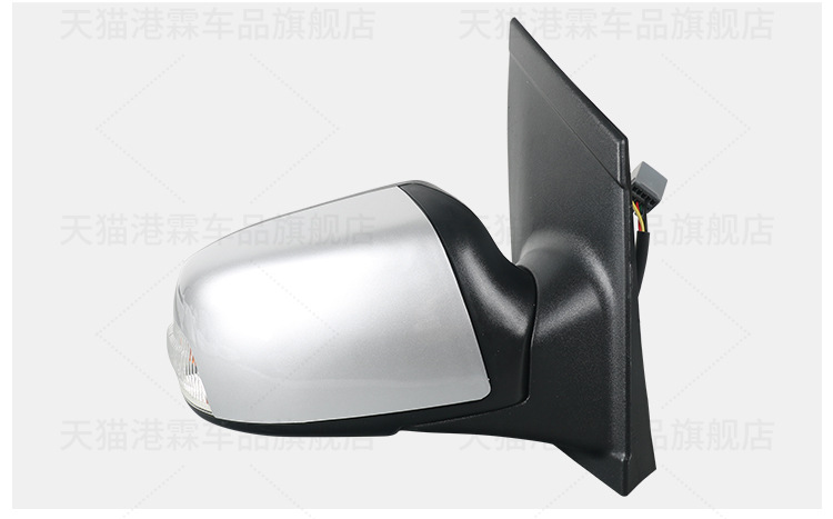 Suitable for Ford Classic Focus Reversing Mirror Assembly 07-13 Hatchback and Sedan Rearview Mirror Left and Right Reflectors