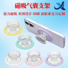 magsafe����֧�ܸ�͸�ɲ�ж�֙C֧�����揊����͸������֧�ܲ�ɫ