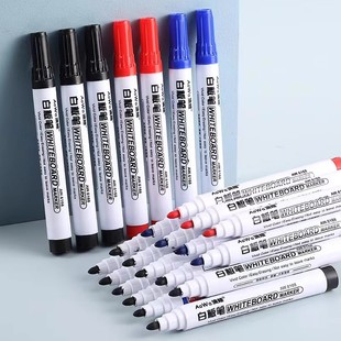 Erasable Whiteboard Pen Teacher's Water-Based Black Children's Color Red Blue Blackboard Pen Drawing Board Pen Writing