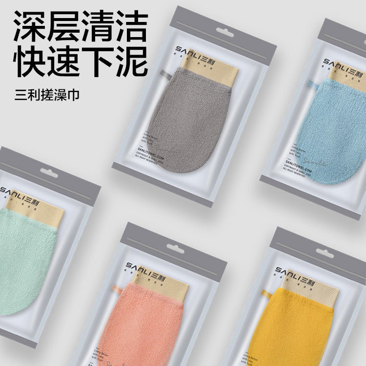 家用无痛搓澡巾强力搓泥细砂洗澡手套男女通用不伤肤搓背搓澡神器