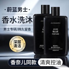 ε�{��ʿ��ˮ��ԡ¶��ˬ����ȥмϴ�lˮ���ɳ־�������ԡ¶�����