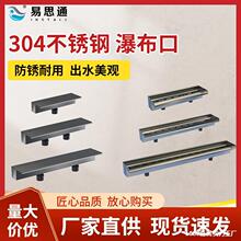 �����ٲ���ˮ�ڽ��^���P��쾰��ˮ�����^ˮ�ۑ���Bˮ��ˮ��ˮ��