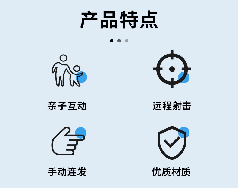详情_02.jpg