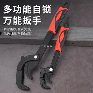 ���控�X���ֶ๦��ˮ���^��Ӱ��ֹ��߼��ù��Q�f�ù����Q����