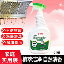 ���䃞�������坍���N������ȥ���ۃ���ĭ���F���ж��Чȥ�͏N��