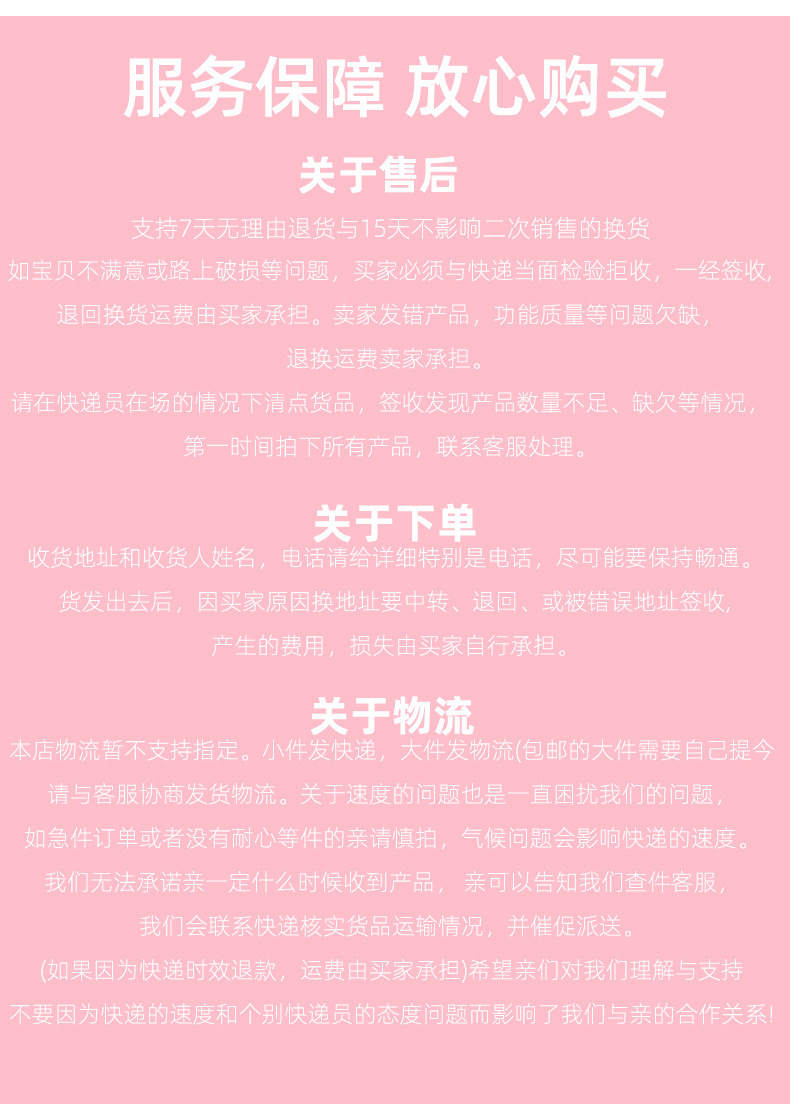 指甲油_18.jpg