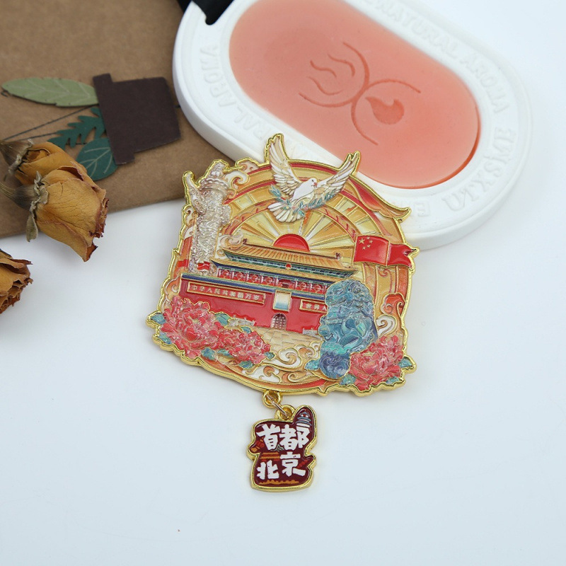 北京冰箱贴城市旅游冰箱贴磁贴装饰北京旅行纪念品木制滴胶冰箱贴|undefined