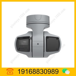 Axis Axis Q6215-Le Ptz Ip Camera 01083-009