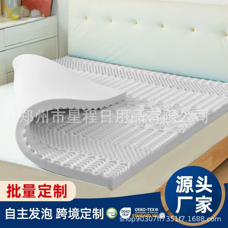 Manufacturer Wholesale Hot Selling Amazon Export Sponge Wave Mattress Egg Box Massage Embossed Thin Mattress Memory Foam
