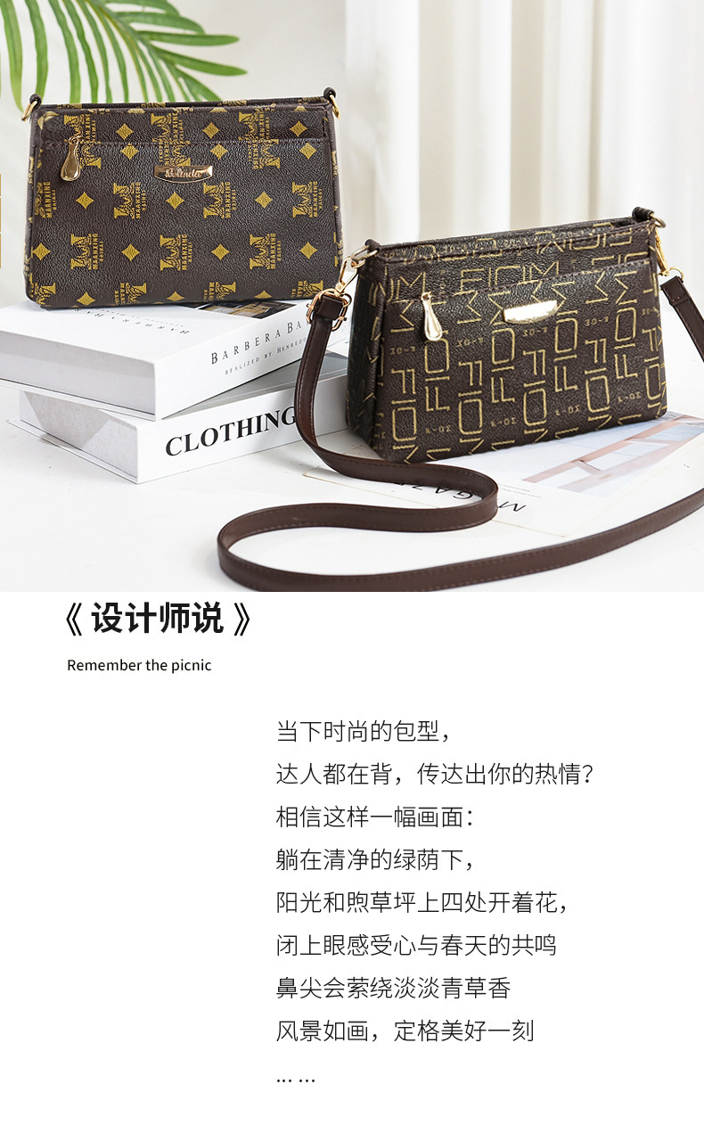 详情 (2)-新A