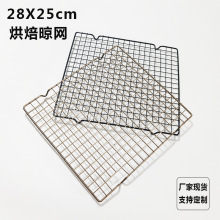 ��ɫ��s��С̖̼䓺決���W�����L���⵹�ۼ��㙉��ɫ�����s�W