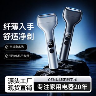 �羳����ʽ��횵���ʿ�κ�������һ�๦��ˮϴ늄���횵���ë����