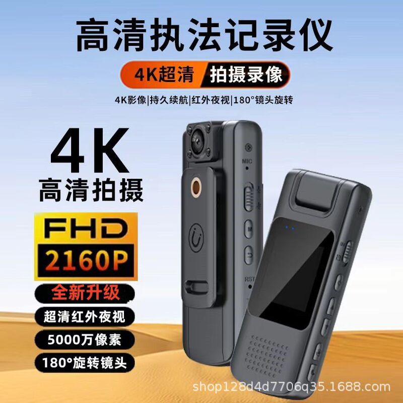 L11 High-Definition Camera Wide-Angle Night Vision Camera Outdoor 4K Recorder Cycling Delivery Express Law Enforcement Video Dv