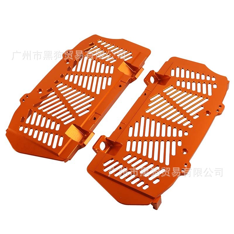 KTM Hengjian z300 K16 K16 FX250/350 修正水タンクネットラジエーター保護カバーに適しています。|undefined