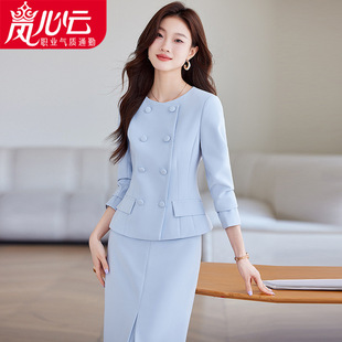 Autumn beautician work clothes female medical beauty skin management health care hall foot bath pedicure technician work clothes suit 6621