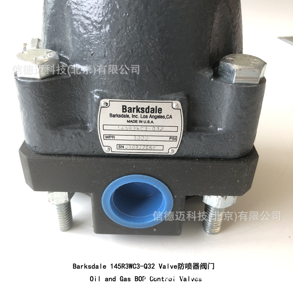 信德迈公司代理工业巴士德Barksdale 145R3WC3-Q32 Valve防喷器阀