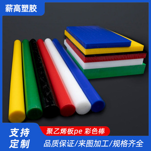 ����ϩpe���o늲�ɫ����ȼ���ĈA�����ϰ���ĥ�͸ߜ��������F؛