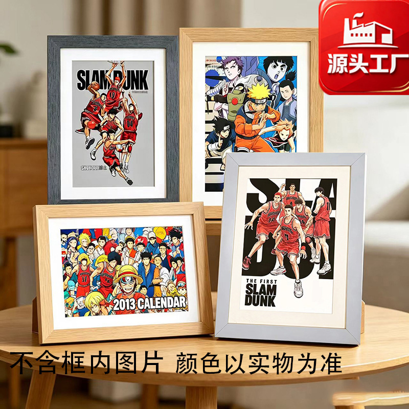 Cross-Border Handmade Wooden Slam Dunk Master Small Photo Frame Display Stand Wholesale 6inch 7inch 8inch 10inch Simple Poster Picture Frame Cross-Border Handmade Wooden Slam Dunk Master Small Photo Frame Display Stand Wholesale 6inch 7inch 8inch 10inch Simple Poster Picture Frame