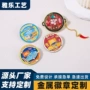 定制金属徽章