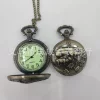 Свинья (с подсветкой)