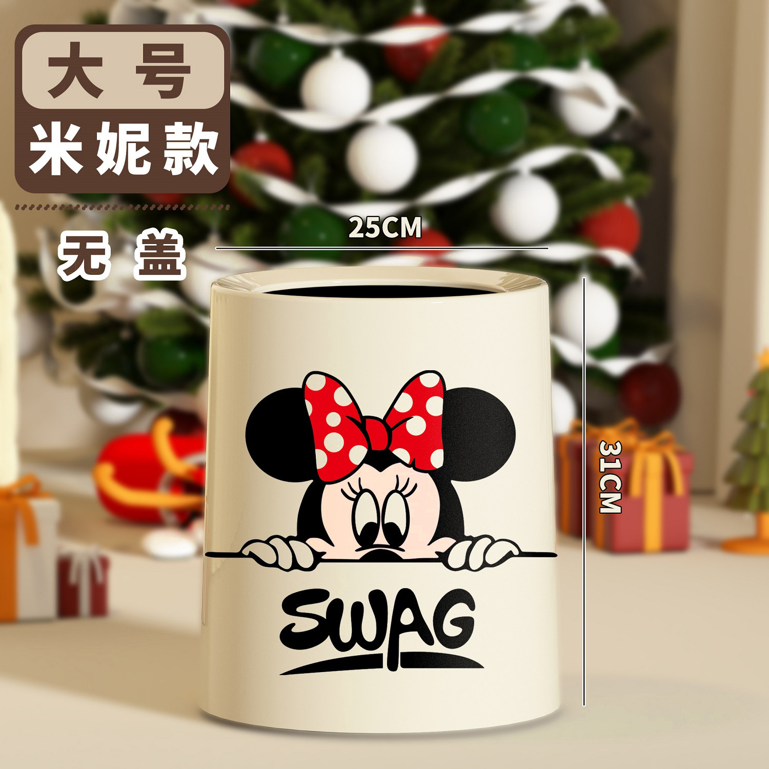 Creative Mickey bote de basura para el hogar 2024 nueva sala de estar moderna y simple, baño de celebridades de Internet, dormitorio, cocina con tapa