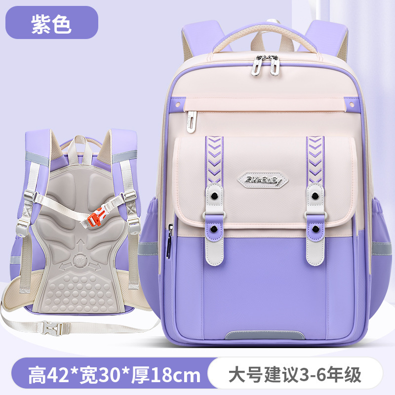 Bolsa escolar para niños para reducir la carga, mochila de niños, cartón de dibujos animados de gran capacidad, mochila de estudiantes de primaria de 8 - 12 años al por mayor