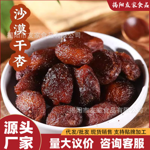 ��5��ɢ�Q��ɳĮ�����Kʽ���T���ϸ��ӵ�������؛����ܛŴ����