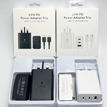 �m������S2365W��������b���b�КW��ӢҎ����^ PD65W��ڳ����