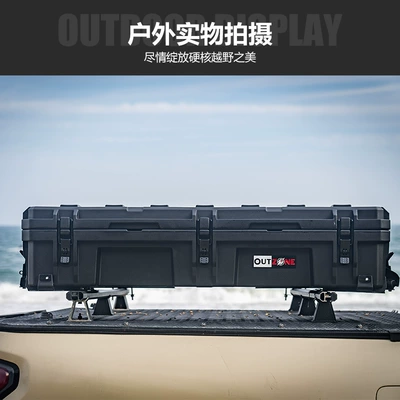 Roof box – Waterproof Car Storage Box