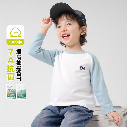 Boys' Antimicrobial Cotton Striped Long-Sleeve T-Shirt Autumn Wear Spring and Autumn Style Children's Baby Base Shirt Top Autumn