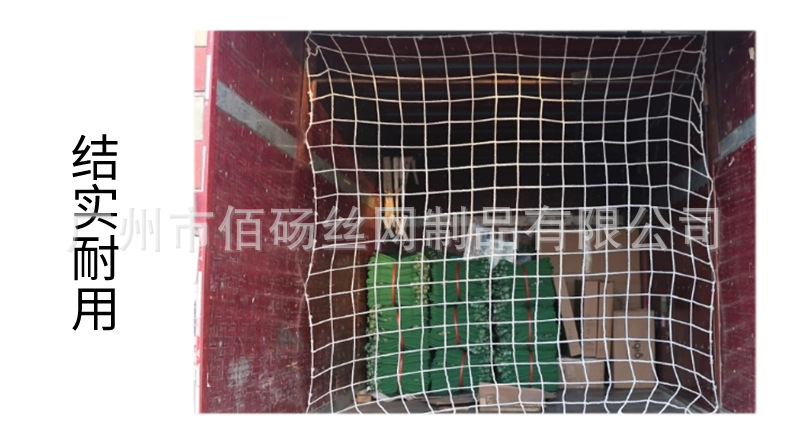 细节展示 (2).png