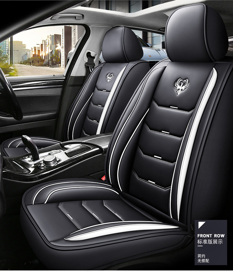 21 Models of All-Inclusive Full Leather/Leather Ice Silk Four-Season Universal Car Seat Cushions Wholesale Cross-Border Cushion Seat Cover Manufacturers