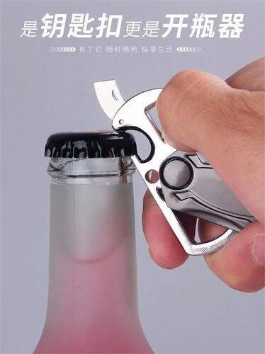 Fidget spinner keychain 360 degree rotating men's high-end metal creative business gift manufacturer direct sales wholesale