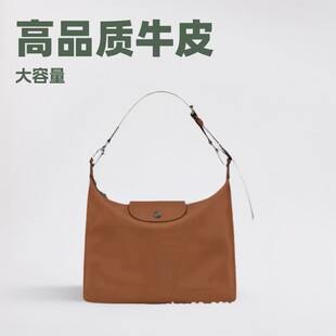 Quality leather underarm bag, capacious handheld bag strap