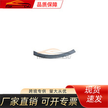 �m����S��ͨ��Ʒ2016-2018 RAV4ǰ�ܰ��ǣ�С݆ü L 52113-0