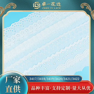 11cm�޲��l�a��߅ ȫ���U�մ̽���߅ ������ͯ�bŮ�b��߅���b�o��
