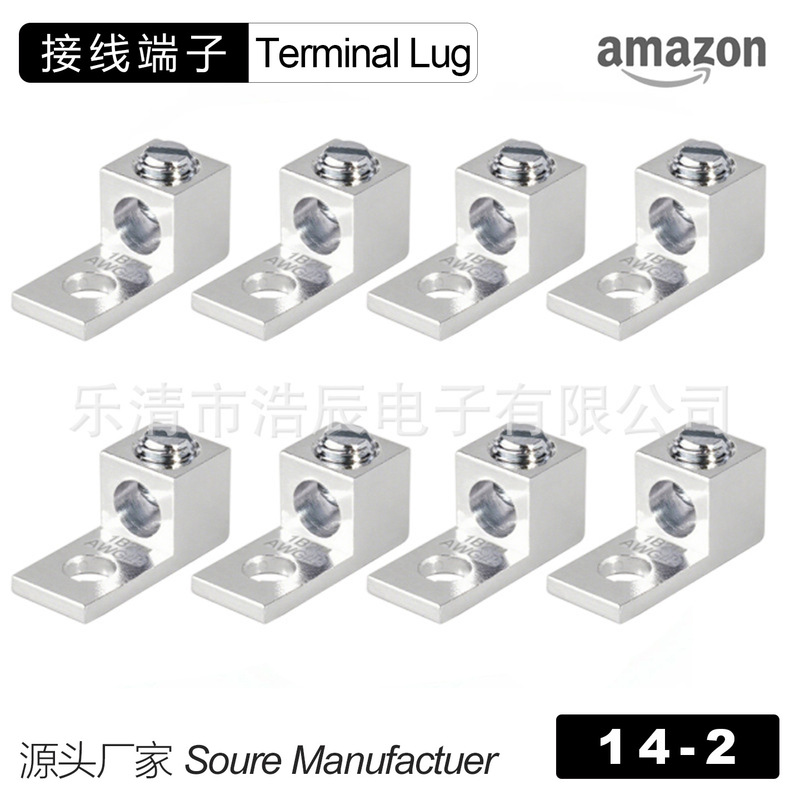 Quick-Connect Aluminum Terminal Block, No Crimping Required, Mechanical Terminal Lug 1Bta-2U, Cross-Border Amazon