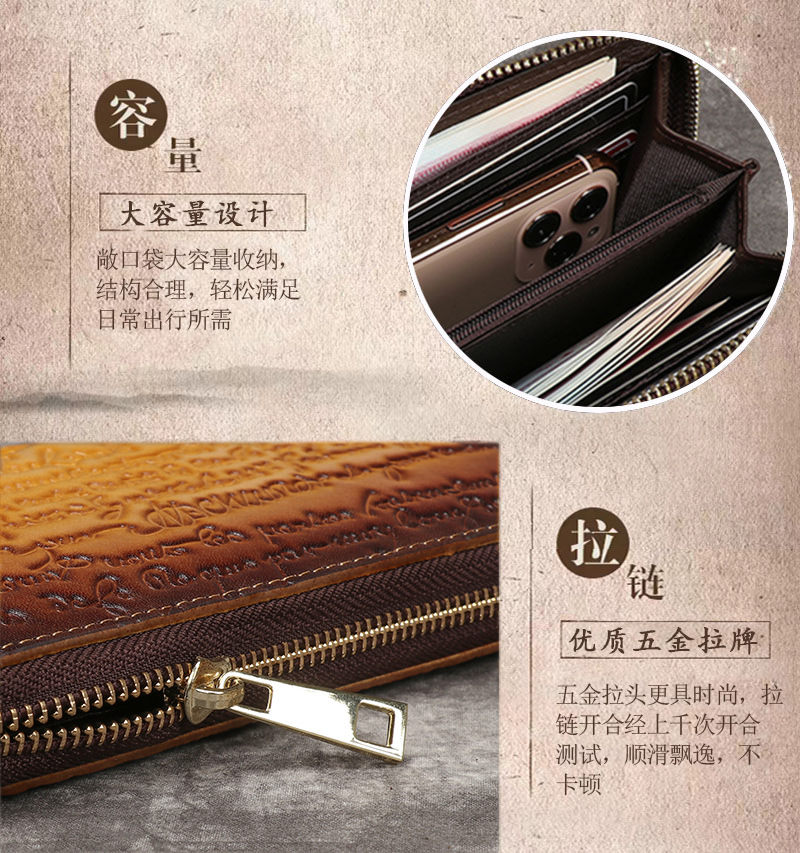 Ví cầm tay nữ da bò dập nổi phong cách retro — Vàng cổ điển, Xanh lam cổ điển chi tiết 15