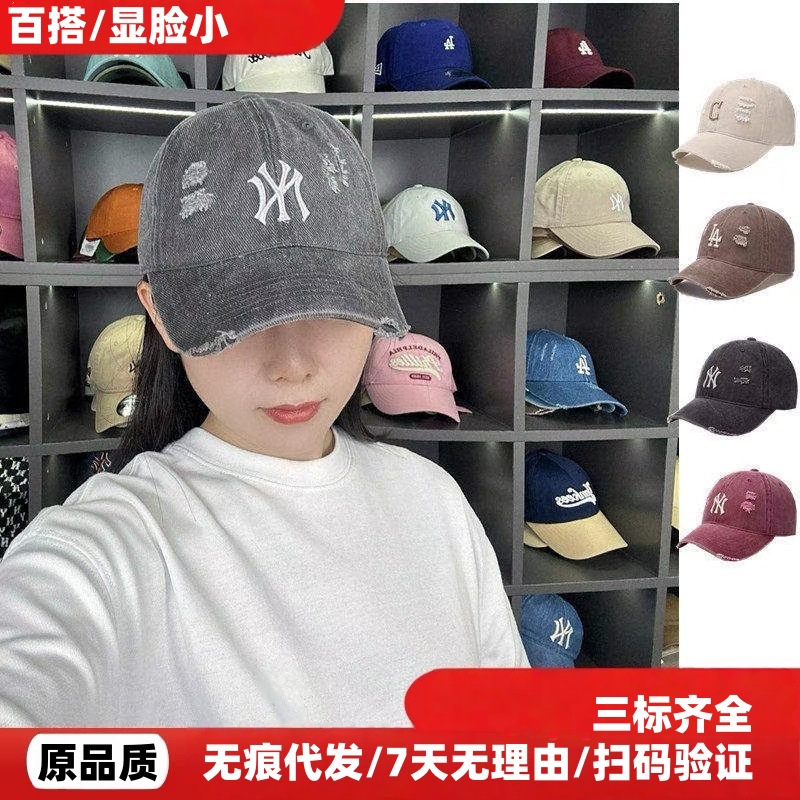 MLB