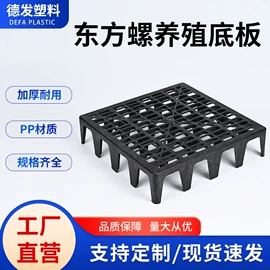 塑料箱;花盆装饰;花盆容器