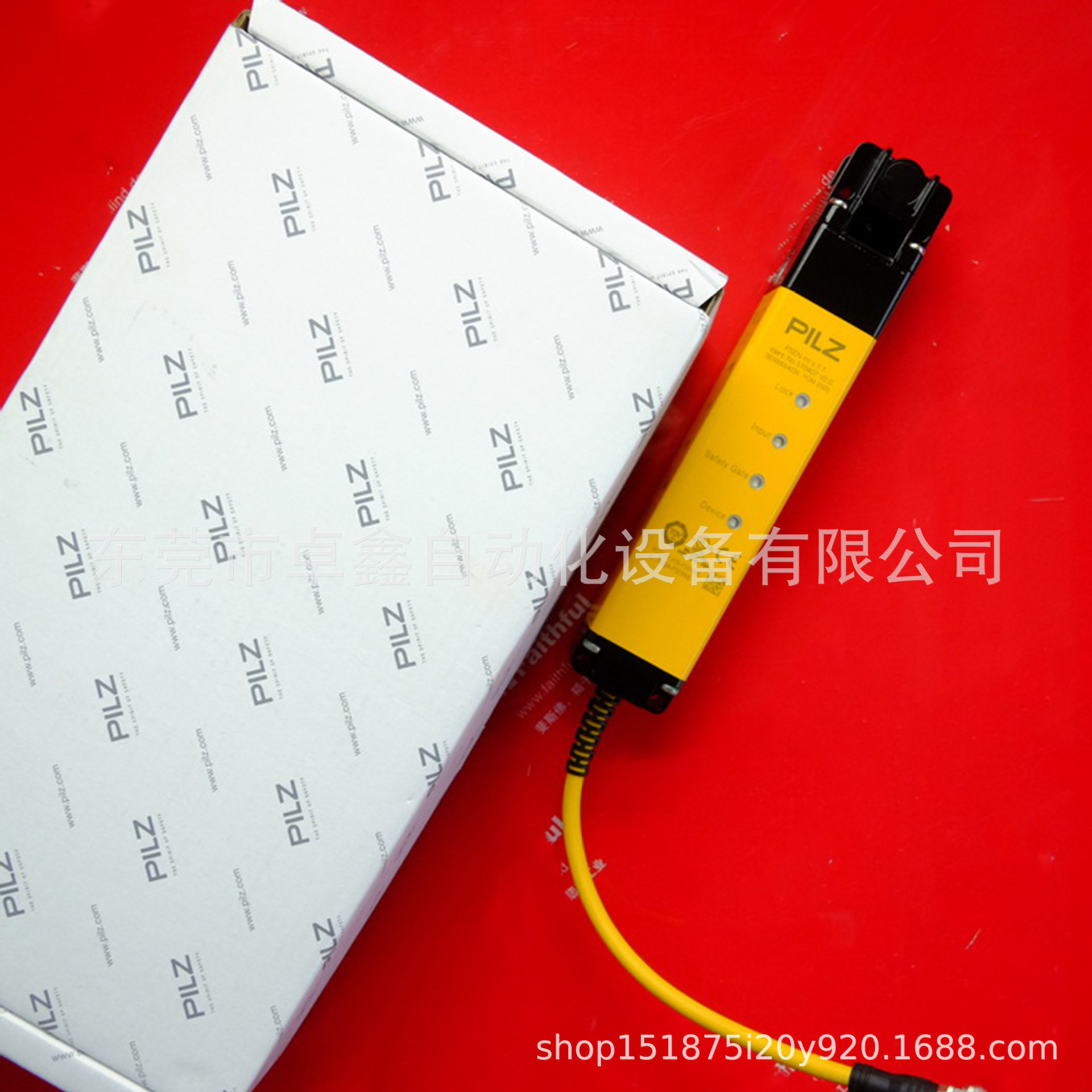 570407 皮尔磁安全开关 PSENmls1.1 现货议价