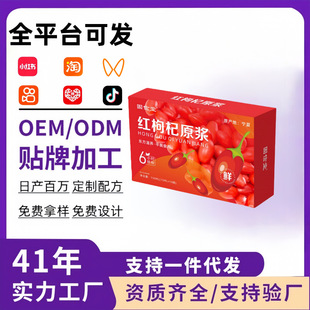 cf���r�����rե�t���ԭ�{�r���֭���ԭ֭Һ����һ��ˮ��s