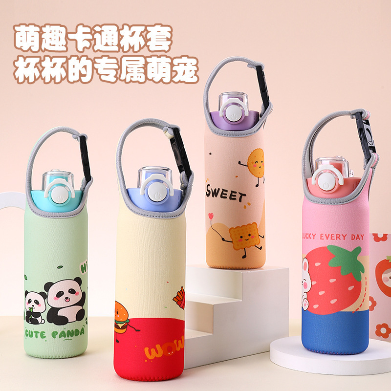 Factory Ready-Made Portable Cartoon Glass Thermos Cup Plastic Cup Protective Cover Diving Material Cup Cover Satchel Water Cup Cover